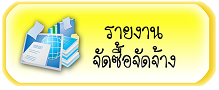 Important Announcement-66e9279c31e2f.png